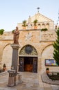 Facade and Entrance Saint CatherineÃ¢â¬â¢s Church, Bethlehem Royalty Free Stock Photo